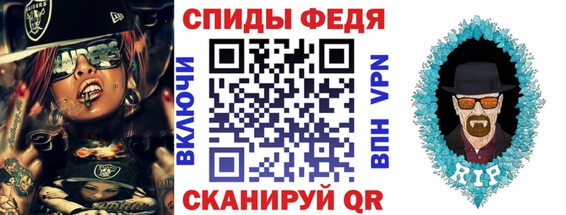 Купить  Никольск  АМФ VHQ 