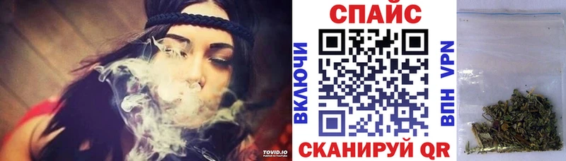 Бутират оксана  Купить где  Никольск 
