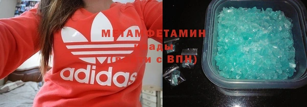 бошки Елизово