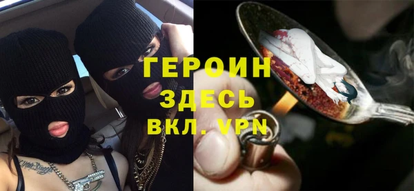 тгк Елабуга