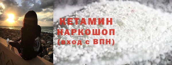 тгк Елабуга