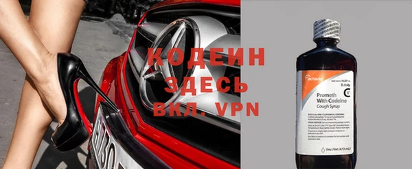 скорость mdpv Ельня