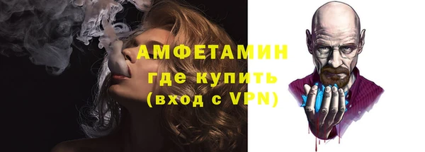 скорость mdpv Ельня