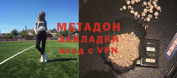 тгк Елабуга