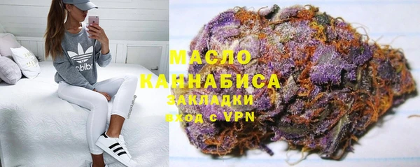 бошки Елизово