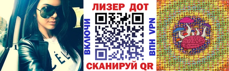 Купить закладки  Никольск  Марки NBOMe 1500мкг 