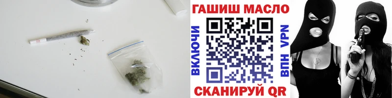 Купить где  Никольск  ТГК вейп с тгк 